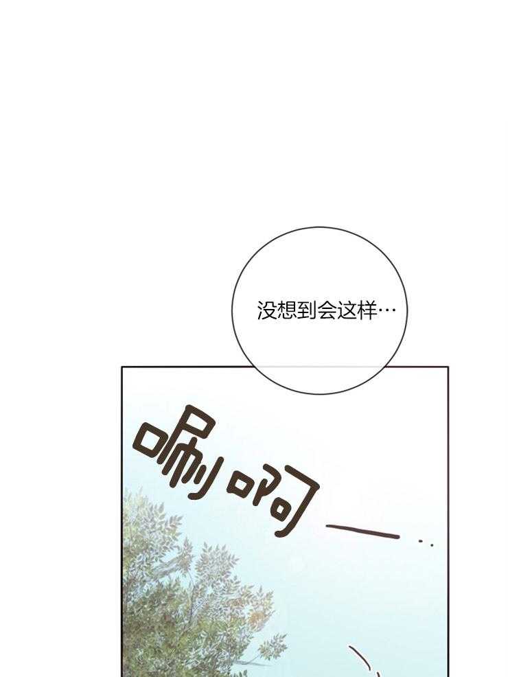 第16话_套出线索0