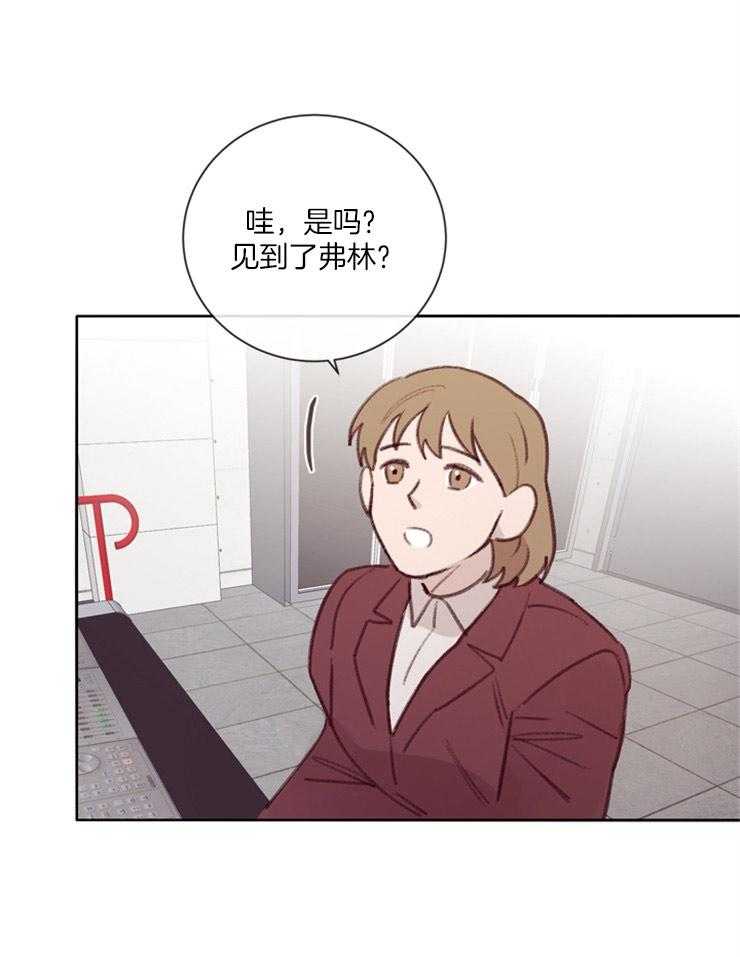 第16话_套出线索10