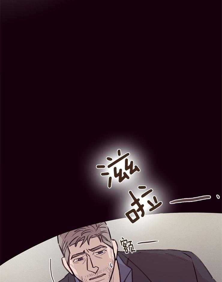 第16话_套出线索26