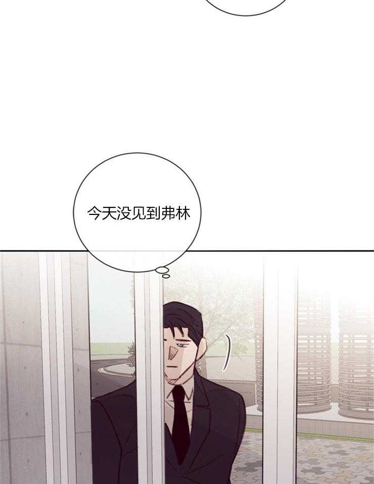 第16话_套出线索8