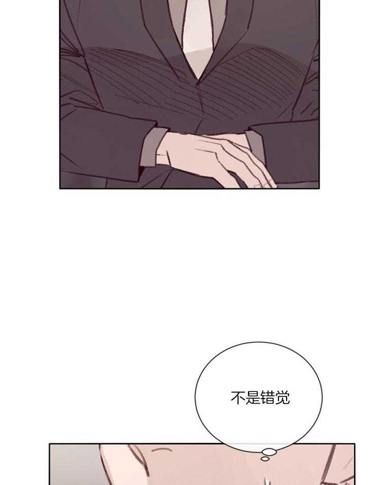 第15话_贴身保镖16