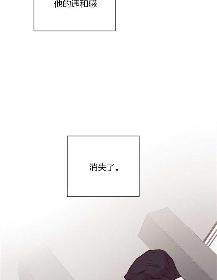 第15话_贴身保镖20
