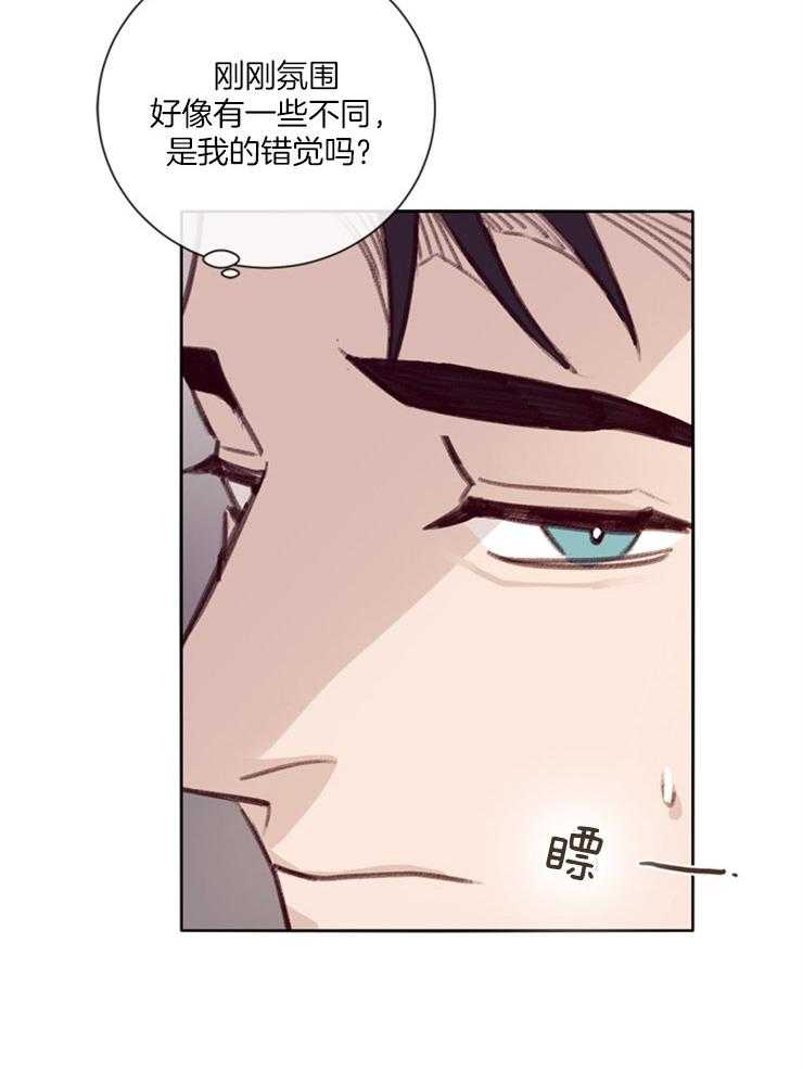第15话_贴身保镖4