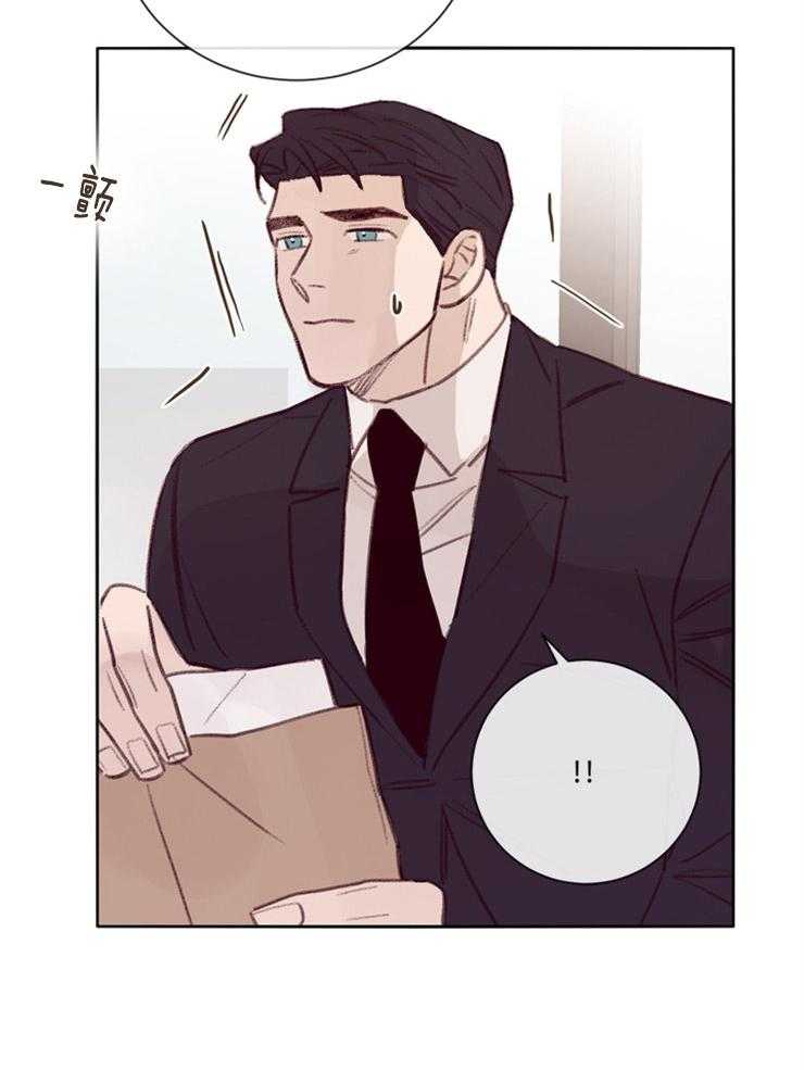 第15话_贴身保镖9