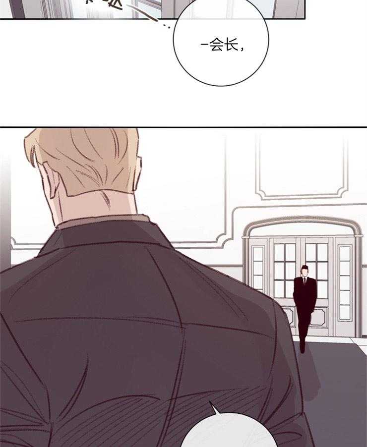 第14话_为所欲为23