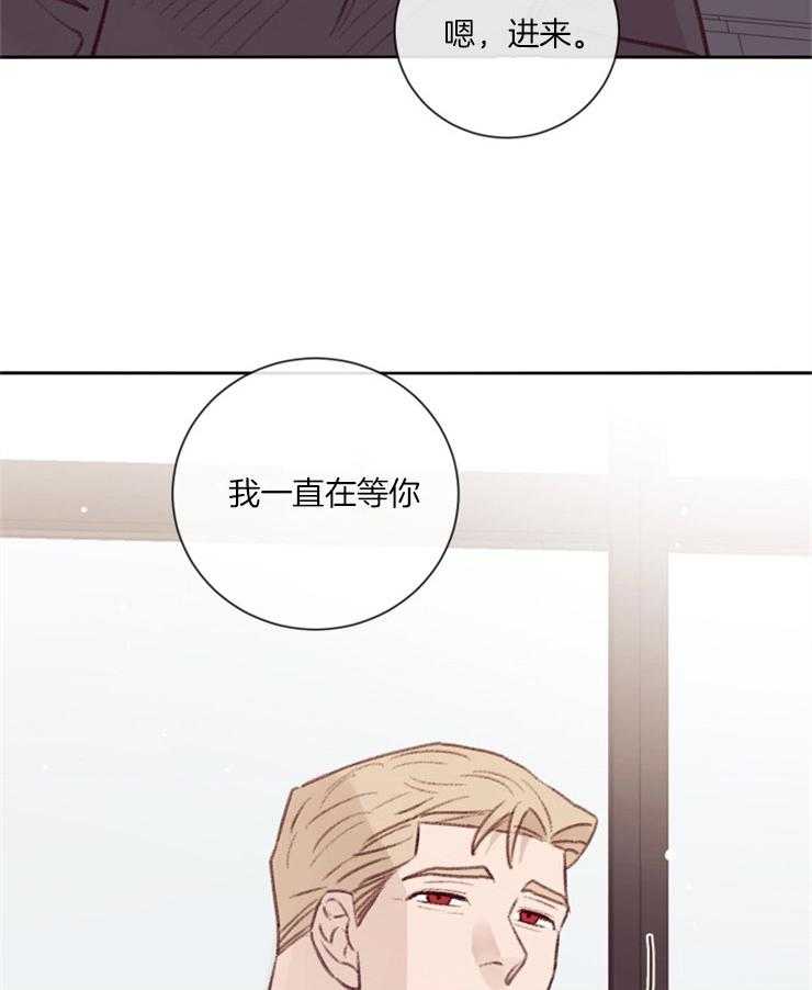 第14话_为所欲为24