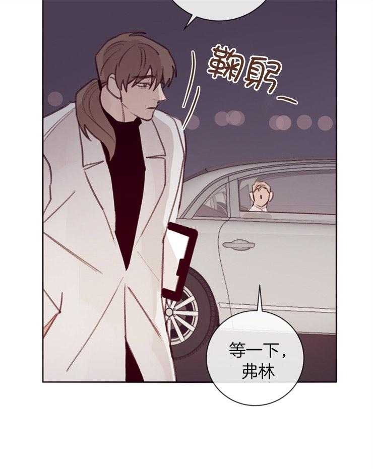 第14话_为所欲为4