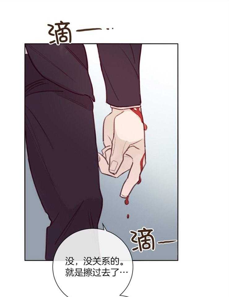 第13话_住院0