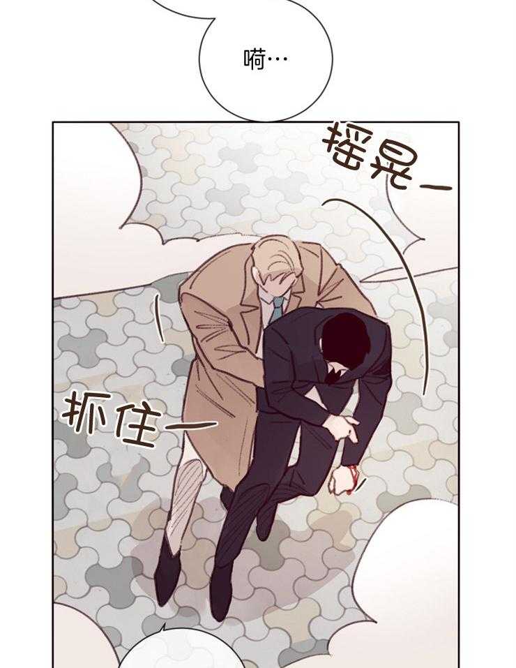 第13话_住院1