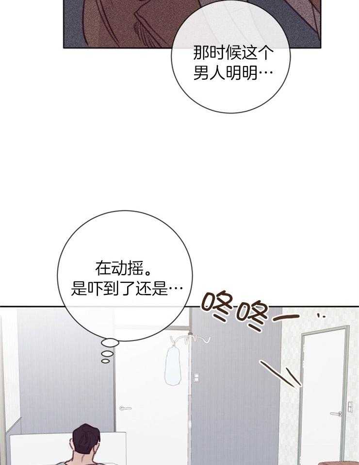 第13话_住院13