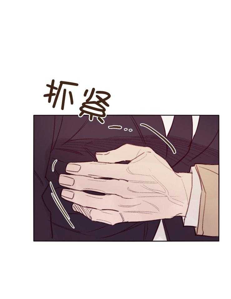 第13话_住院3