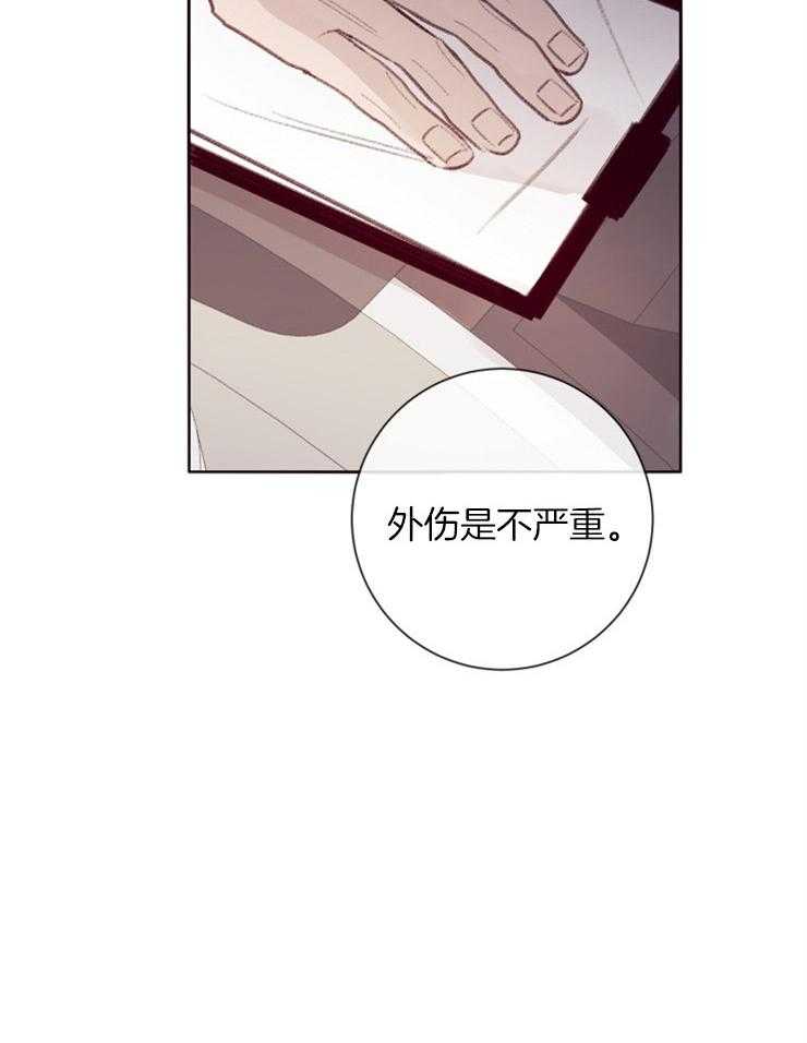 第13话_住院34