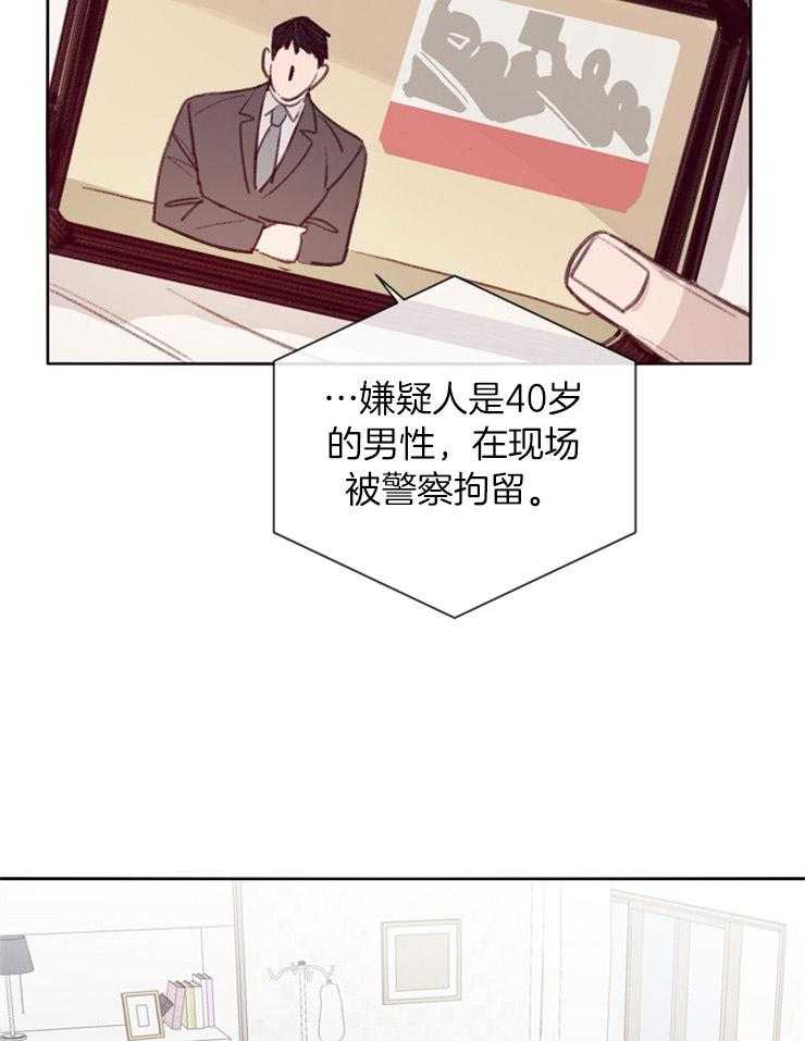 第13话_住院8