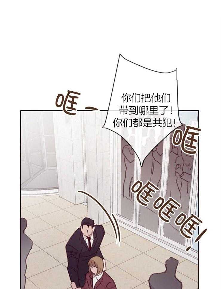 第12话_挺身而出0