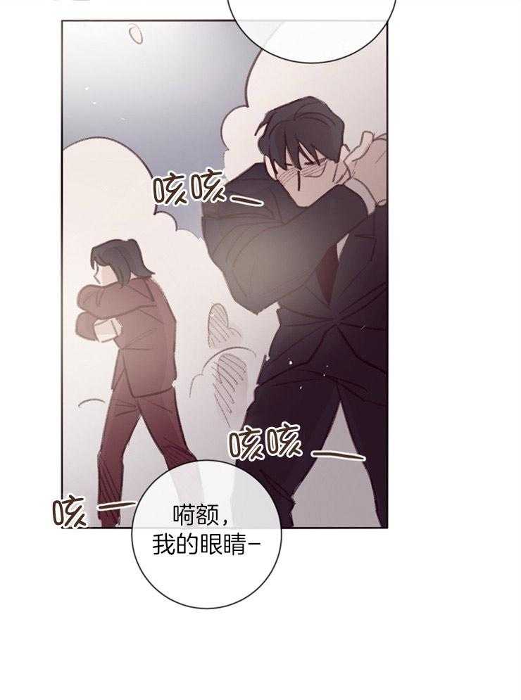 第12话_挺身而出11