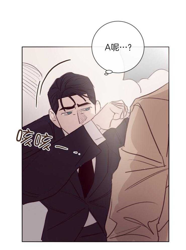 第12话_挺身而出12