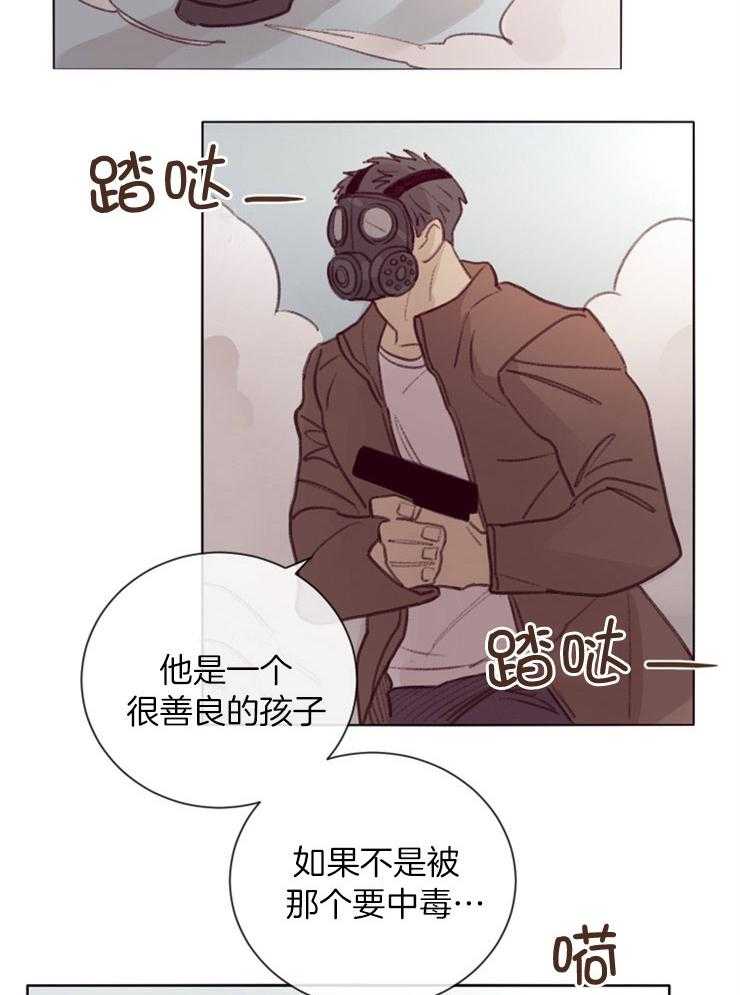 第12话_挺身而出15