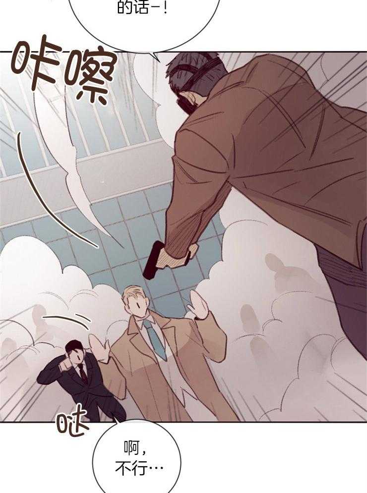第12话_挺身而出17