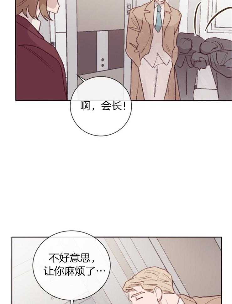 第12话_挺身而出2