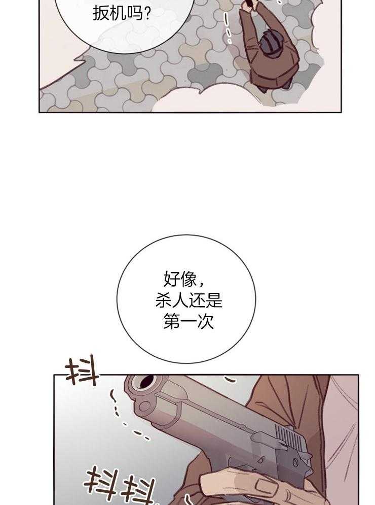 第12话_挺身而出20