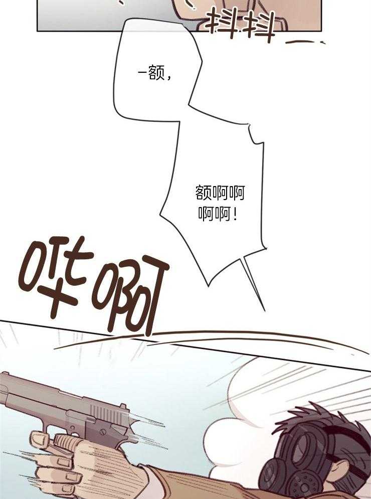 第12话_挺身而出23