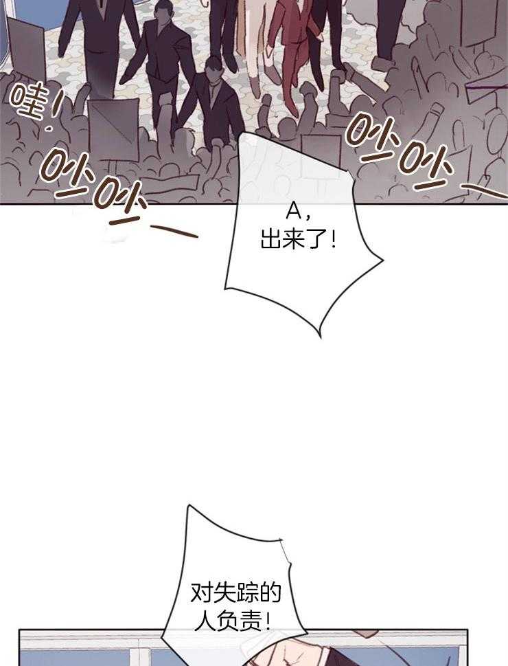第12话_挺身而出6