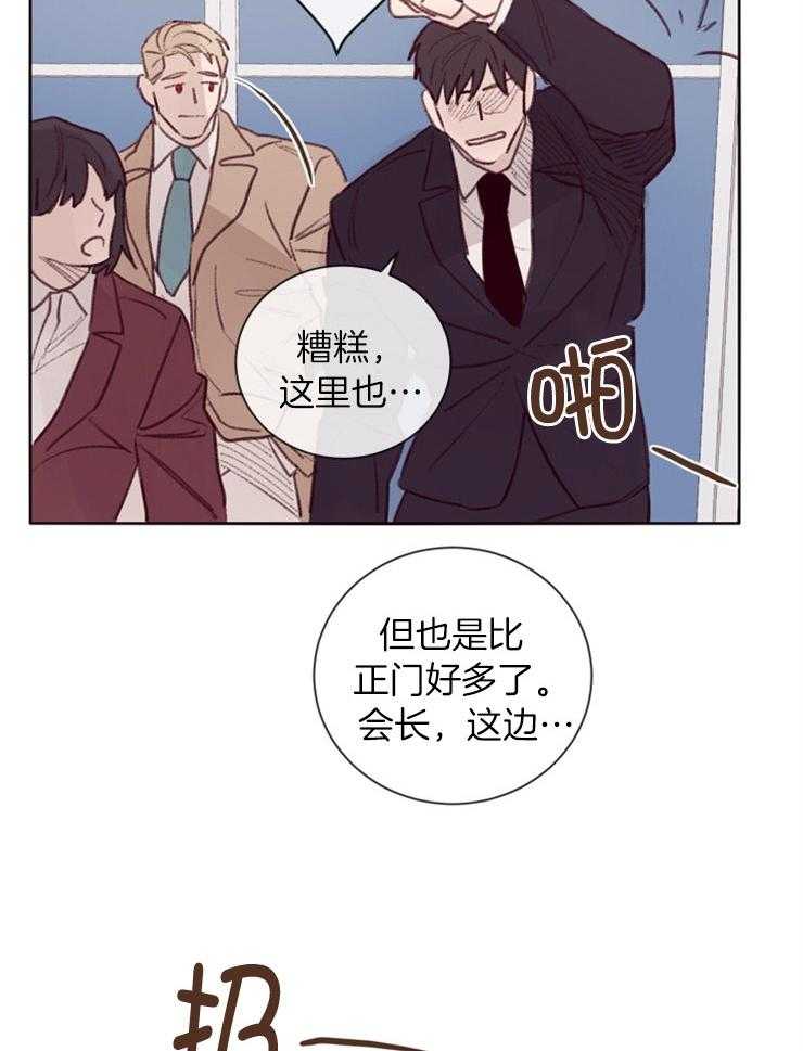 第12话_挺身而出7