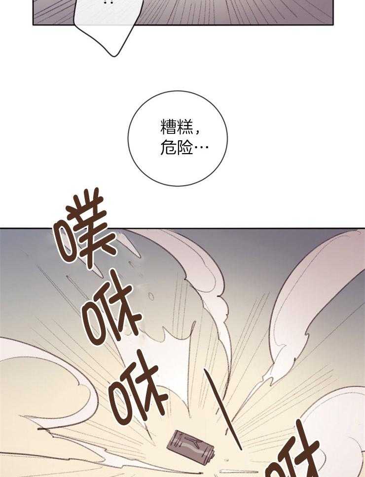 第12话_挺身而出9