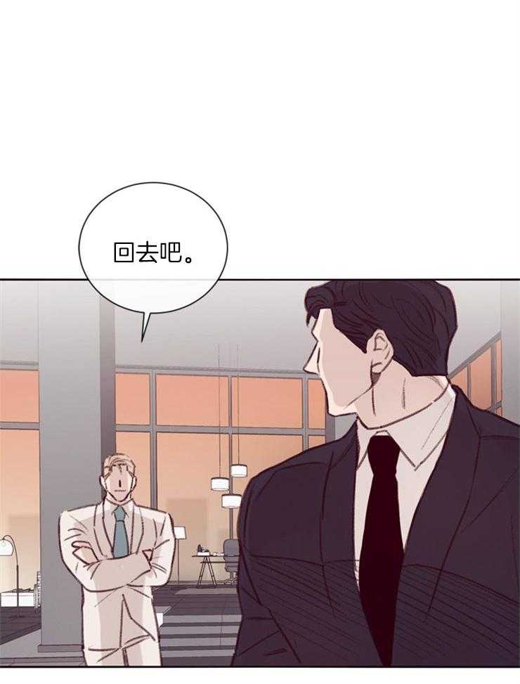 第11话_慢慢了解11