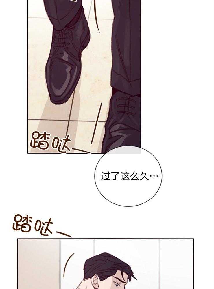 第11话_慢慢了解13
