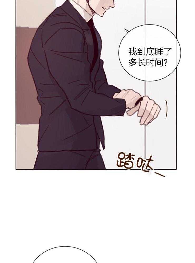 第11话_慢慢了解14