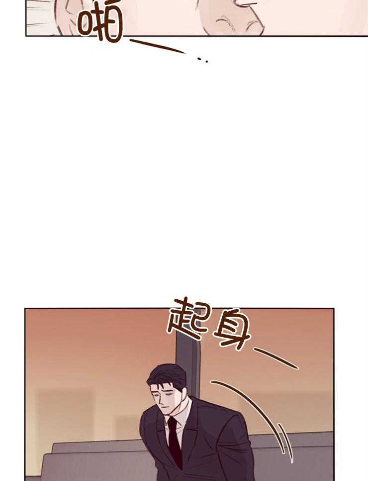 第11话_慢慢了解2