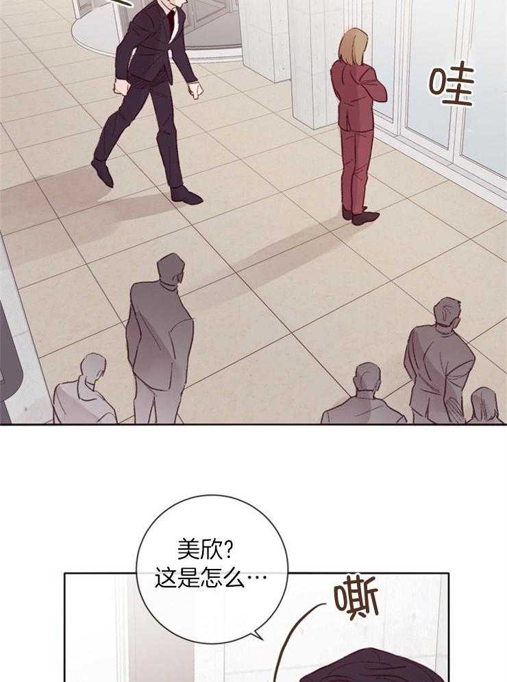 第11话_慢慢了解24