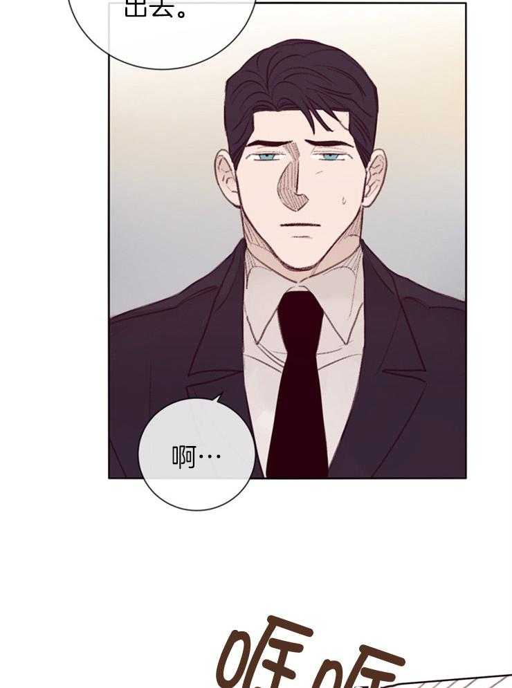 第11话_慢慢了解27