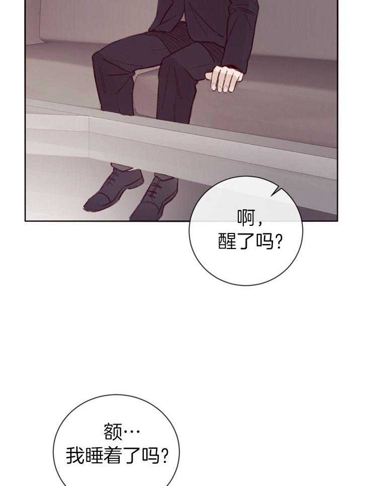 第11话_慢慢了解3