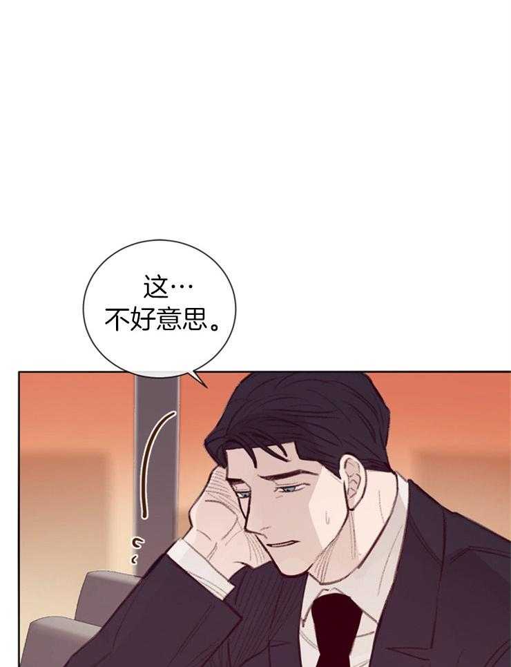 第11话_慢慢了解5