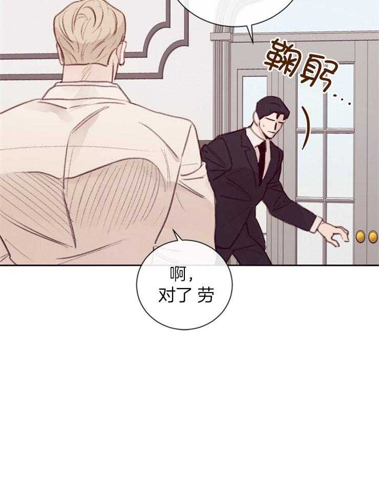 第11话_慢慢了解8