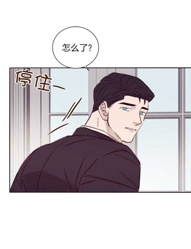 第11话_慢慢了解9
