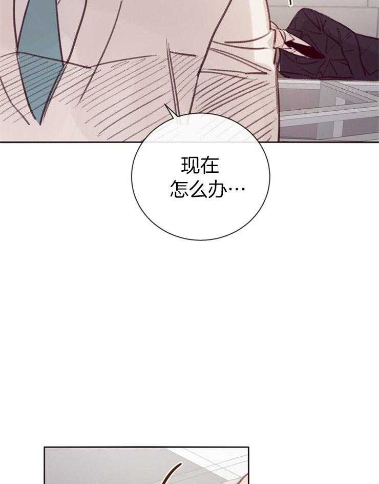第10话_无助的哭泣11