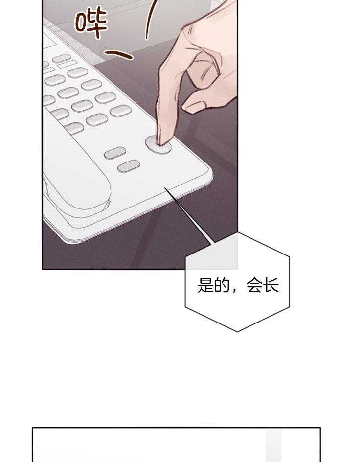 第10话_无助的哭泣12