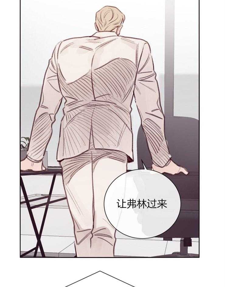 第10话_无助的哭泣13