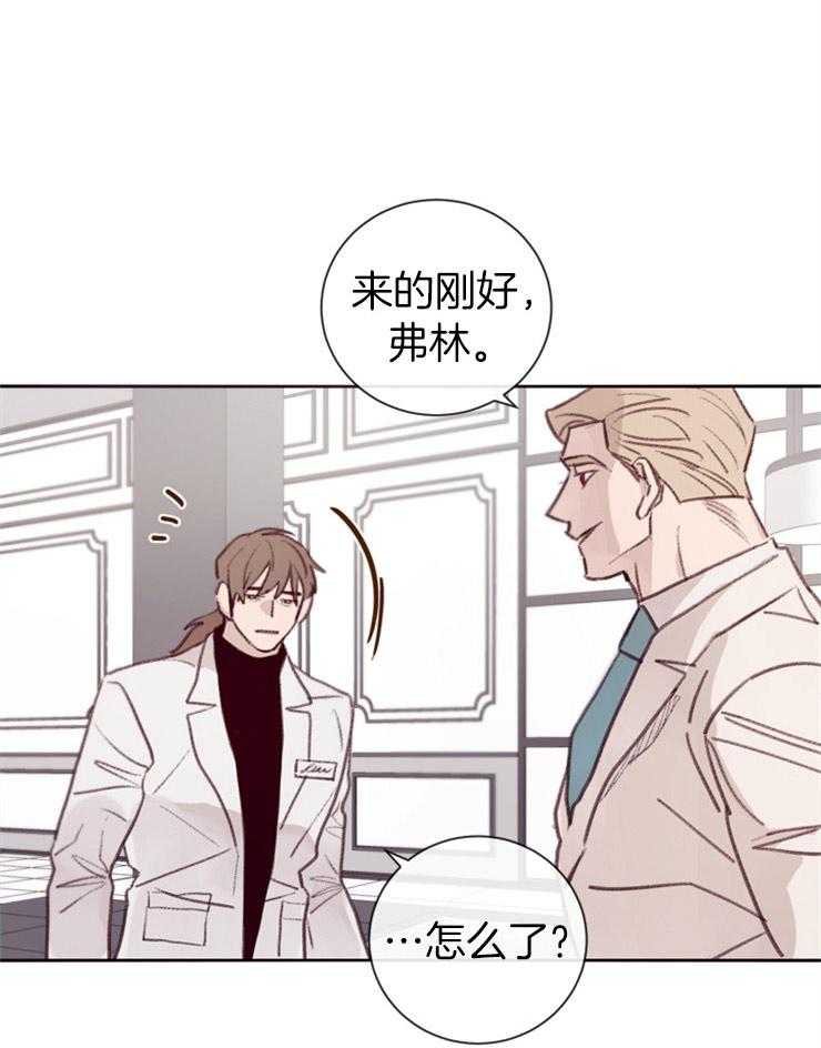 第10话_无助的哭泣19