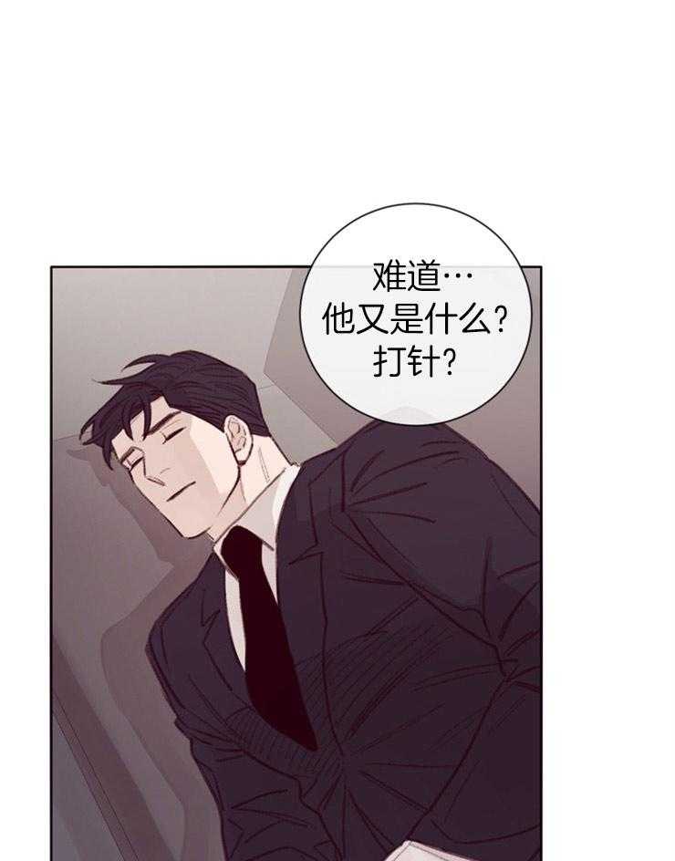 第10话_无助的哭泣20