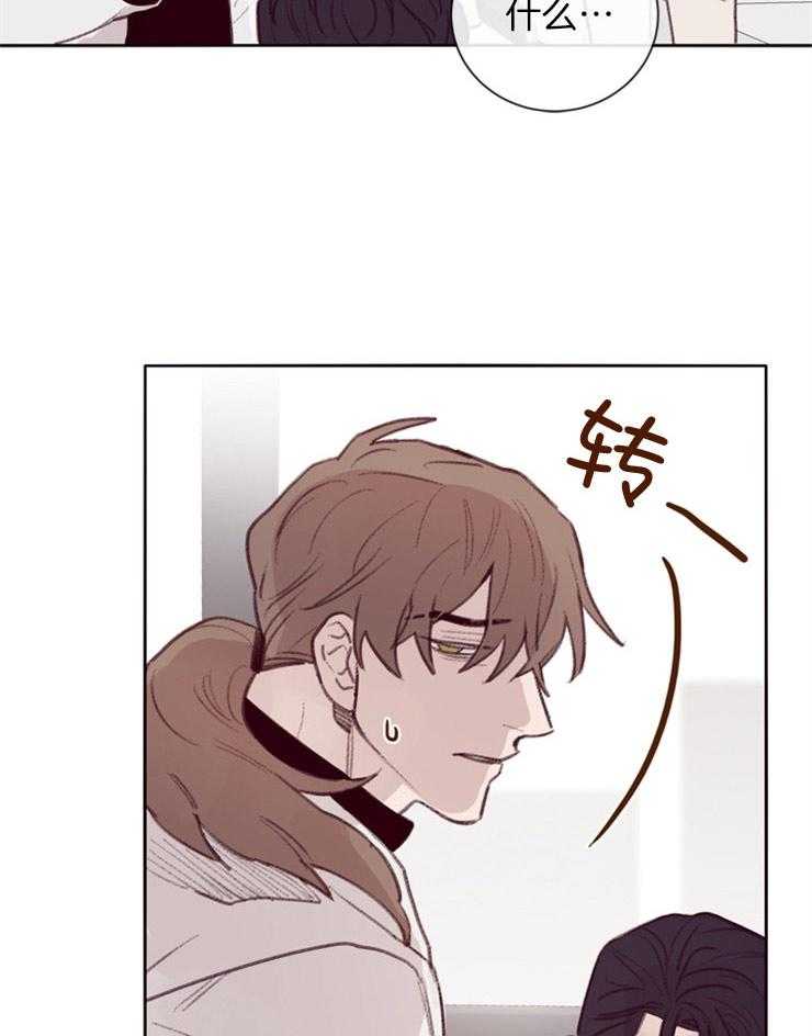 第10话_无助的哭泣22