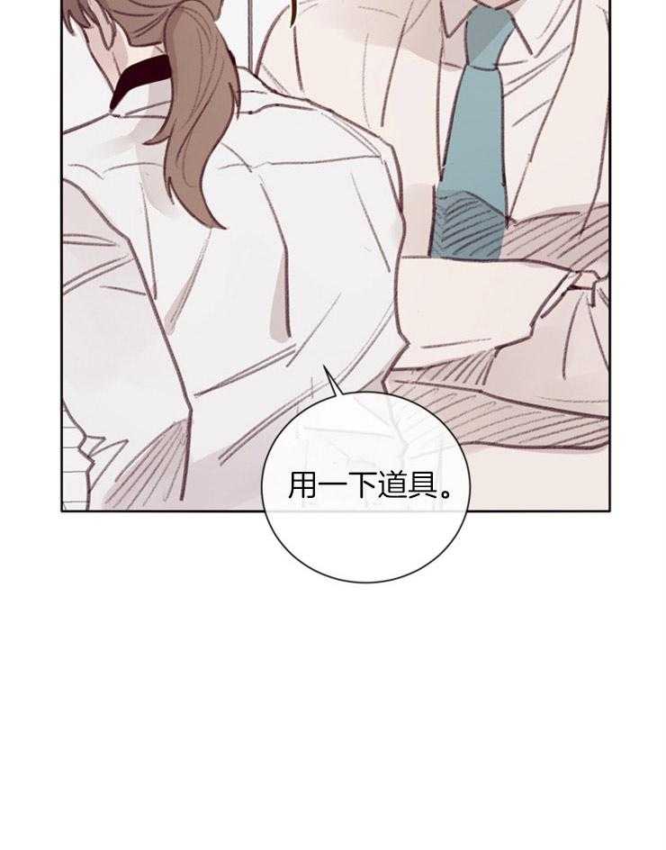 第10话_无助的哭泣24