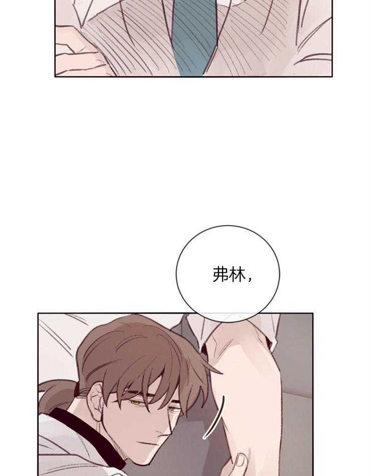第10话_无助的哭泣28