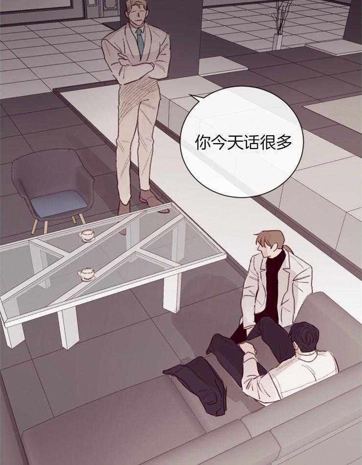 第10话_无助的哭泣30