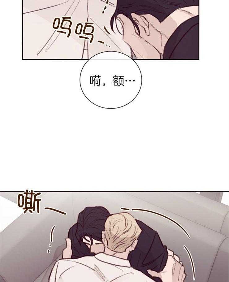 第10话_无助的哭泣5