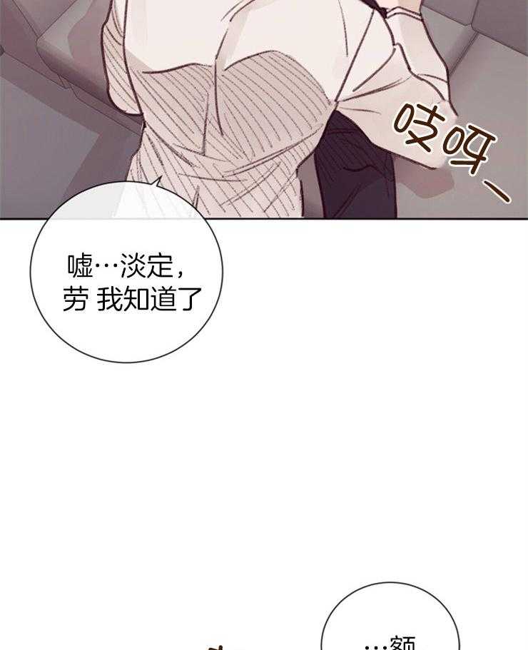 第10话_无助的哭泣6