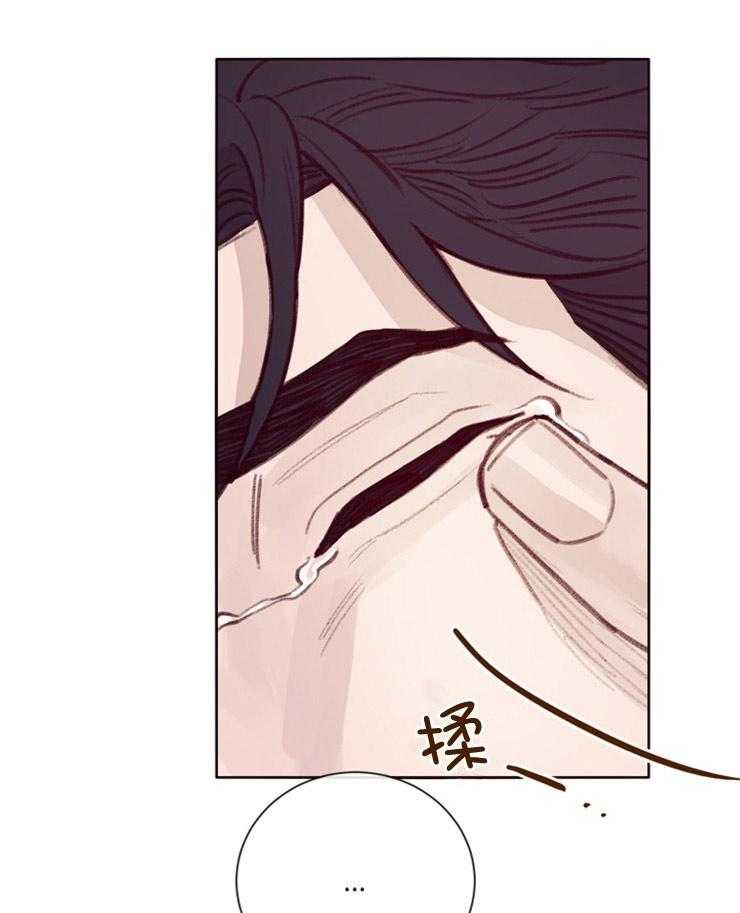 第10话_无助的哭泣8